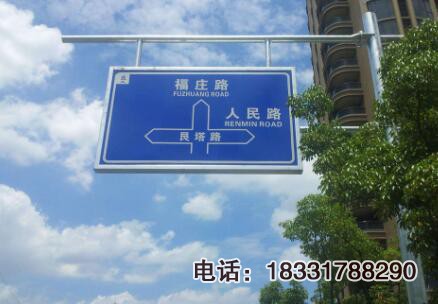 交通標(biāo)志桿